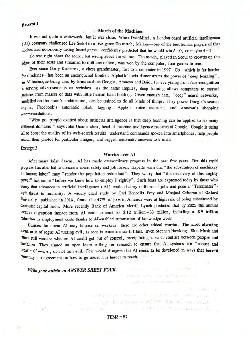 预测第三套_2025专四专八真题及备考资料_2009-2024专八真题+备考资料_24专八预测押题卷_专八预测卷5套_预测卷