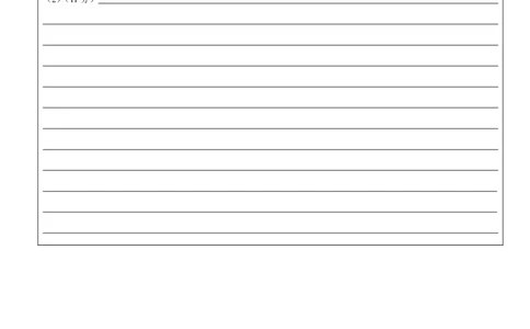 历史答题卡_6月_240613四川省成都市第七中学2023-2024学年高二下学期6月月考_四川省成都市第七中学2023-2024学年高二下学期6月月考历史