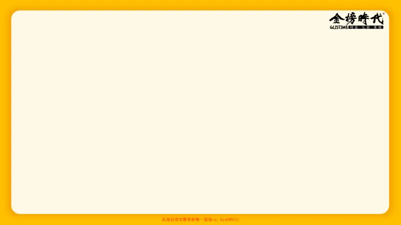 马原肖1000核心题目-第3章（单+多选）_2026考公资料_（49）政治理论合集_政治理论合集_2025考研政治_03.肖秀荣_01.韩雪_03.冲刺押题_00.课件汇总