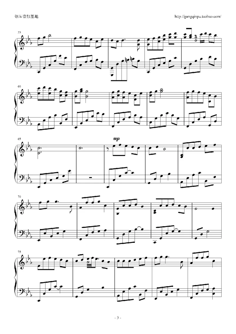 03、容祖儿（145页，共29首）_一万首著名钢琴曲谱哈农贝多芬合集视频教学电子版高清无水印可打印_3流行音乐谱_流行钢琴谱合集形式_高清PDF无水印