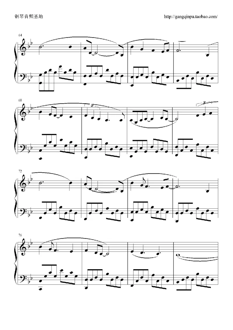 03、容祖儿（145页，共29首）_一万首著名钢琴曲谱哈农贝多芬合集视频教学电子版高清无水印可打印_3流行音乐谱_流行钢琴谱合集形式_高清PDF无水印