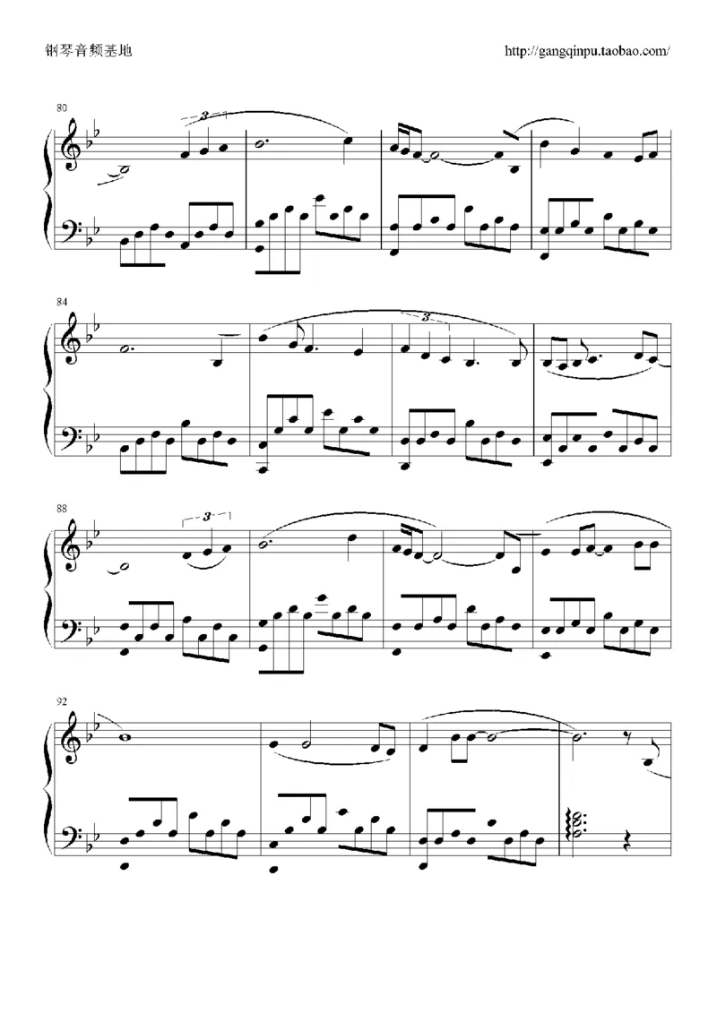 03、容祖儿（145页，共29首）_一万首著名钢琴曲谱哈农贝多芬合集视频教学电子版高清无水印可打印_3流行音乐谱_流行钢琴谱合集形式_高清PDF无水印