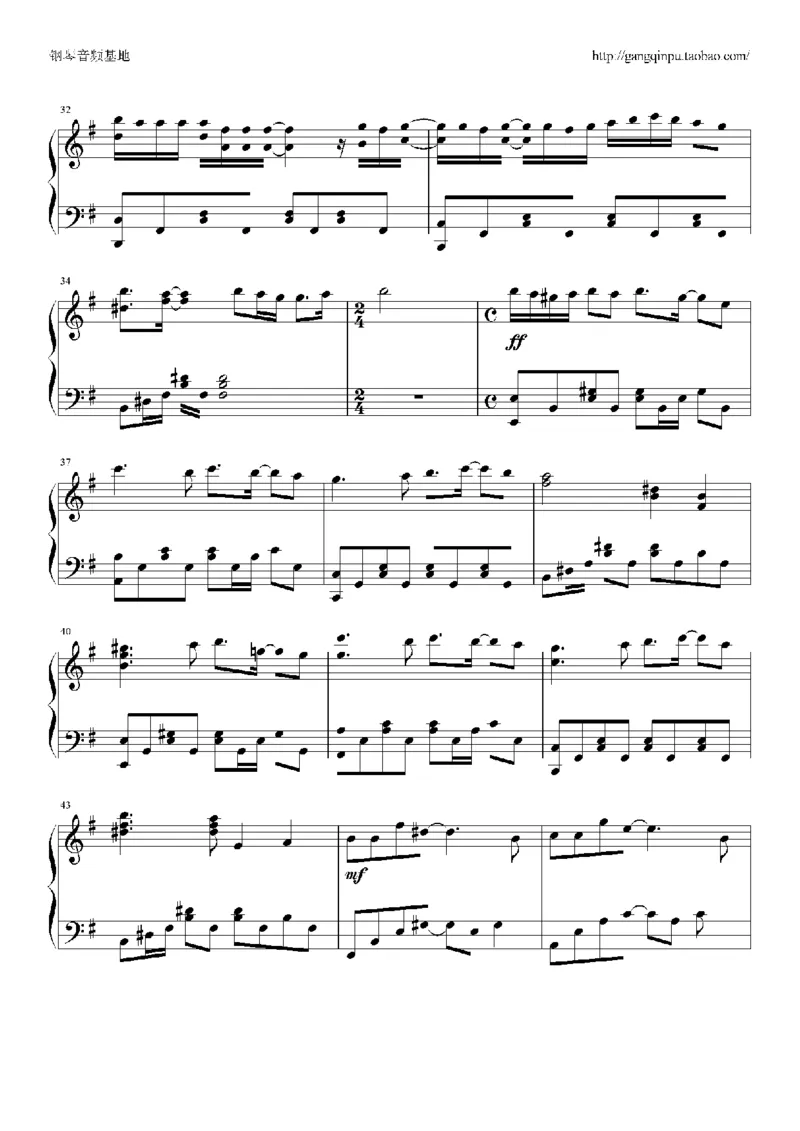 03、容祖儿（145页，共29首）_一万首著名钢琴曲谱哈农贝多芬合集视频教学电子版高清无水印可打印_3流行音乐谱_流行钢琴谱合集形式_高清PDF无水印