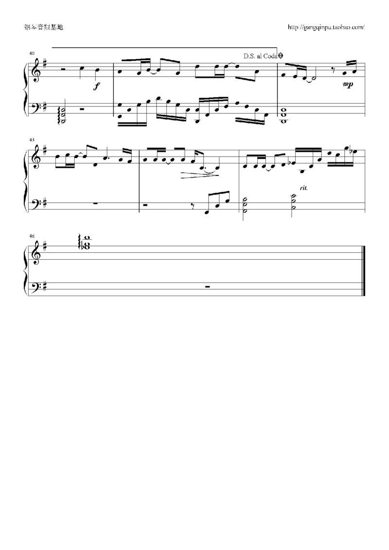 03、容祖儿（145页，共29首）_一万首著名钢琴曲谱哈农贝多芬合集视频教学电子版高清无水印可打印_3流行音乐谱_流行钢琴谱合集形式_高清PDF无水印