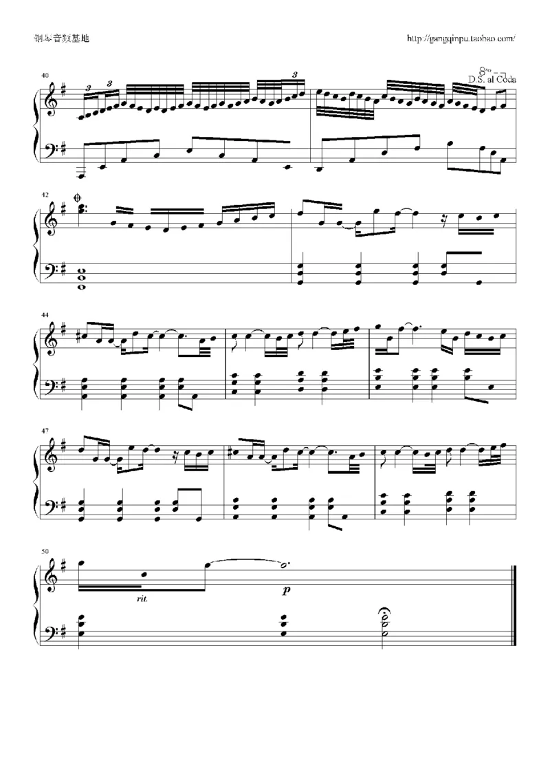 03、容祖儿（145页，共29首）_一万首著名钢琴曲谱哈农贝多芬合集视频教学电子版高清无水印可打印_3流行音乐谱_流行钢琴谱合集形式_高清PDF无水印