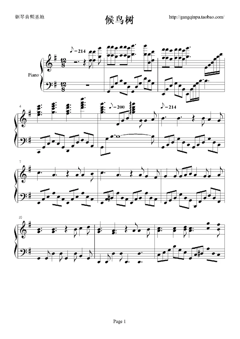 03、容祖儿（145页，共29首）_一万首著名钢琴曲谱哈农贝多芬合集视频教学电子版高清无水印可打印_3流行音乐谱_流行钢琴谱合集形式_高清PDF无水印