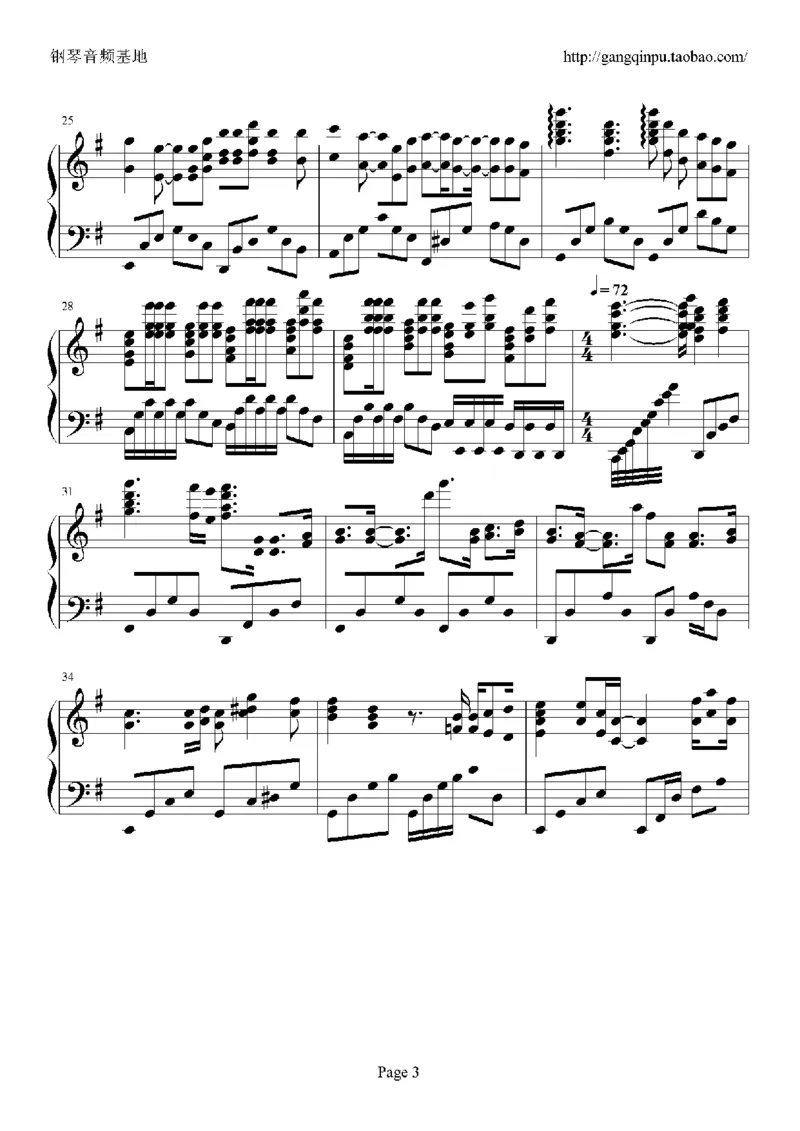 03、容祖儿（145页，共29首）_一万首著名钢琴曲谱哈农贝多芬合集视频教学电子版高清无水印可打印_3流行音乐谱_流行钢琴谱合集形式_高清PDF无水印