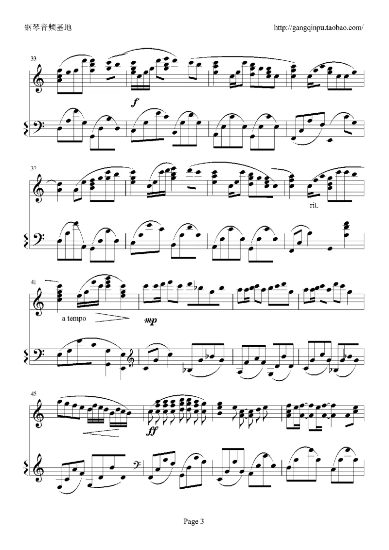 03、容祖儿（145页，共29首）_一万首著名钢琴曲谱哈农贝多芬合集视频教学电子版高清无水印可打印_3流行音乐谱_流行钢琴谱合集形式_高清PDF无水印