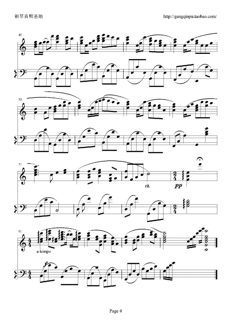 03、容祖儿（145页，共29首）_一万首著名钢琴曲谱哈农贝多芬合集视频教学电子版高清无水印可打印_3流行音乐谱_流行钢琴谱合集形式_高清PDF无水印