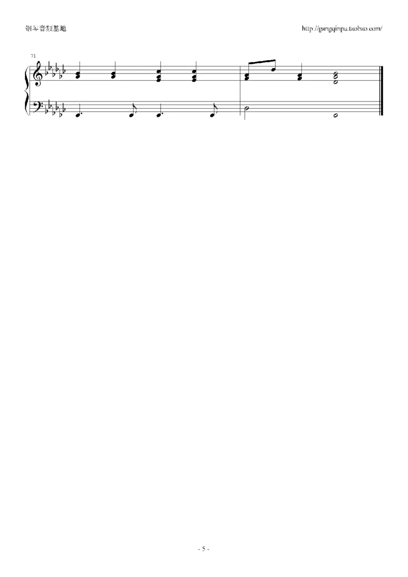 03、容祖儿（145页，共29首）_一万首著名钢琴曲谱哈农贝多芬合集视频教学电子版高清无水印可打印_3流行音乐谱_流行钢琴谱合集形式_高清PDF无水印