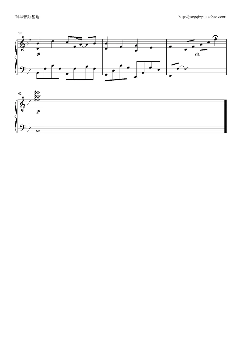 03、容祖儿（145页，共29首）_一万首著名钢琴曲谱哈农贝多芬合集视频教学电子版高清无水印可打印_3流行音乐谱_流行钢琴谱合集形式_高清PDF无水印