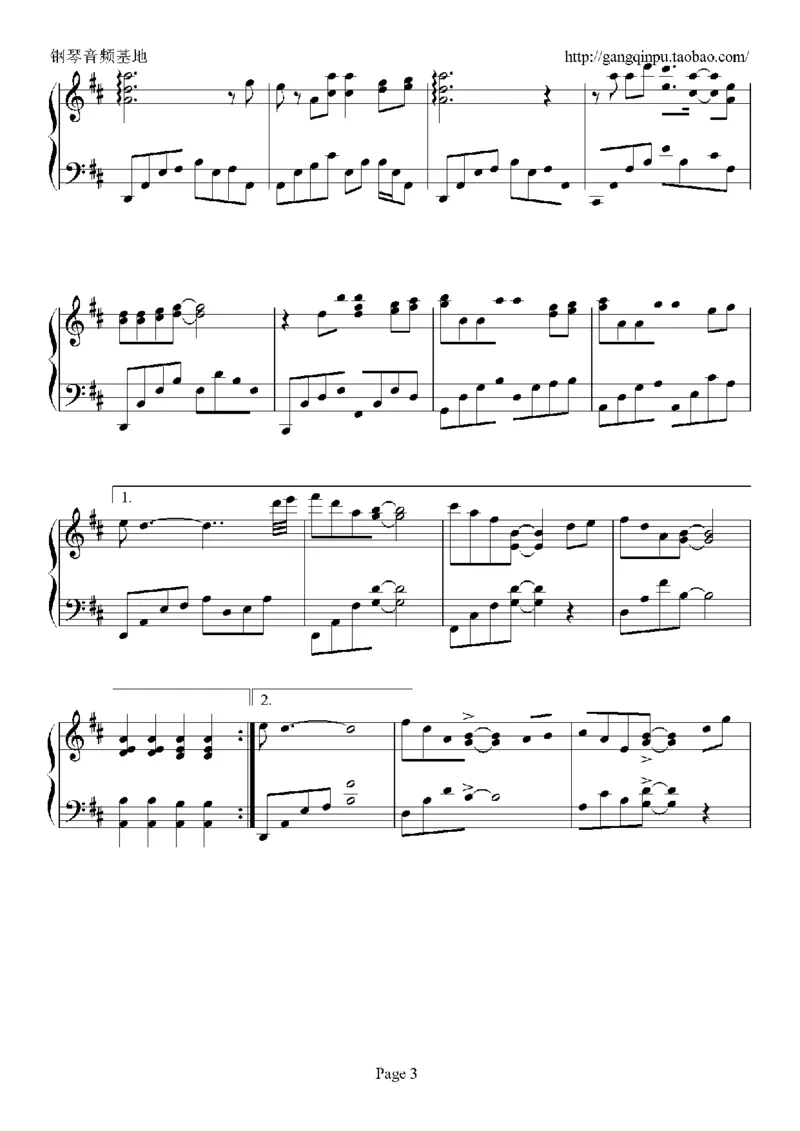 03、容祖儿（145页，共29首）_一万首著名钢琴曲谱哈农贝多芬合集视频教学电子版高清无水印可打印_3流行音乐谱_流行钢琴谱合集形式_高清PDF无水印