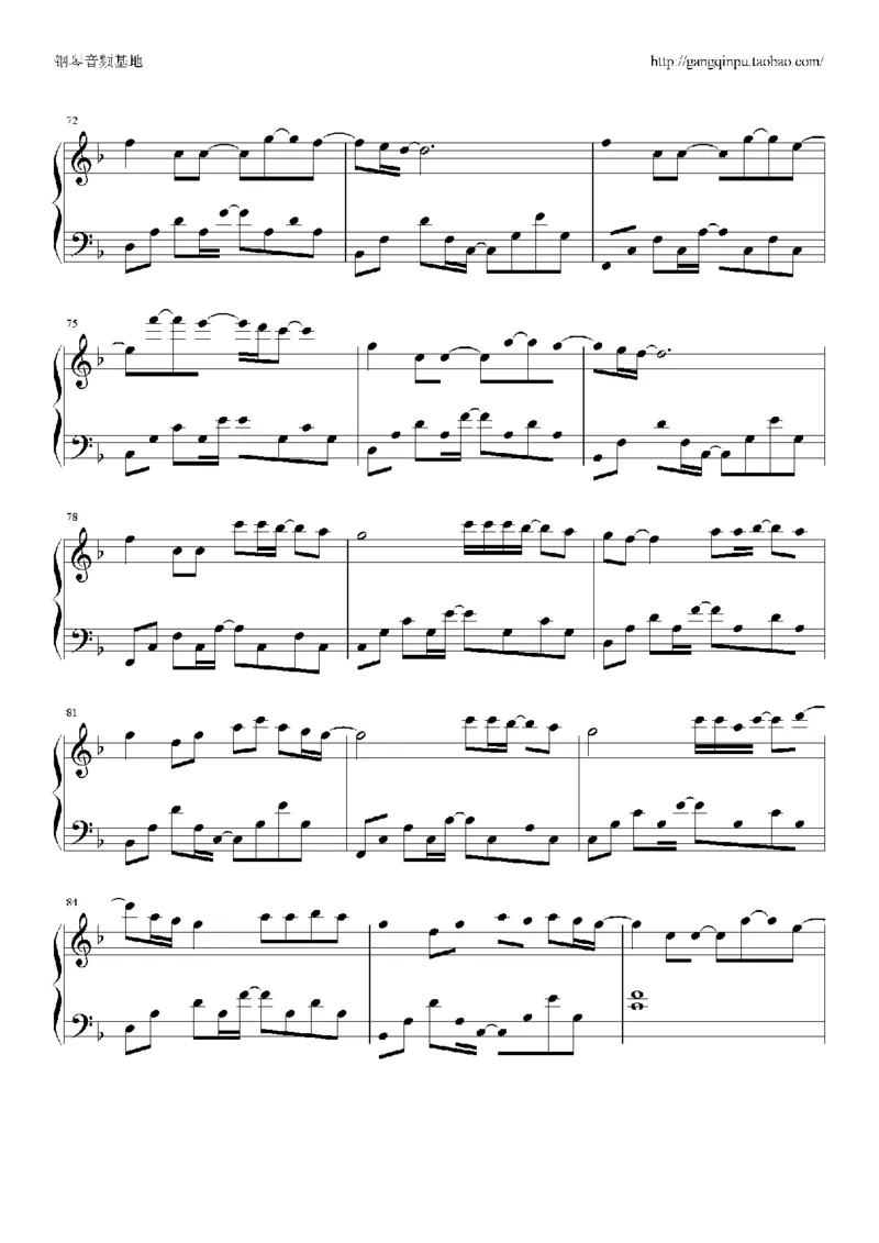 03、容祖儿（145页，共29首）_一万首著名钢琴曲谱哈农贝多芬合集视频教学电子版高清无水印可打印_3流行音乐谱_流行钢琴谱合集形式_高清PDF无水印