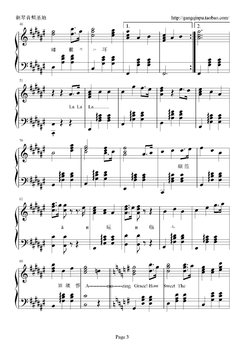 03、容祖儿（145页，共29首）_一万首著名钢琴曲谱哈农贝多芬合集视频教学电子版高清无水印可打印_3流行音乐谱_流行钢琴谱合集形式_高清PDF无水印