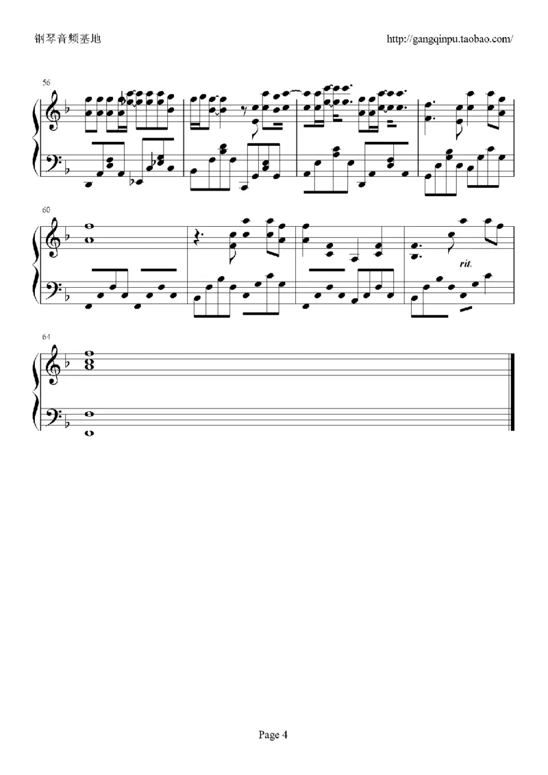 03、容祖儿（145页，共29首）_一万首著名钢琴曲谱哈农贝多芬合集视频教学电子版高清无水印可打印_3流行音乐谱_流行钢琴谱合集形式_高清PDF无水印