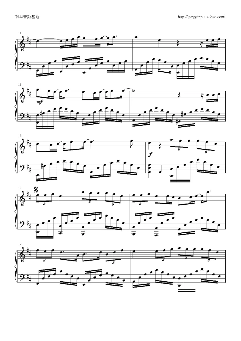 03、容祖儿（145页，共29首）_一万首著名钢琴曲谱哈农贝多芬合集视频教学电子版高清无水印可打印_3流行音乐谱_流行钢琴谱合集形式_高清PDF无水印