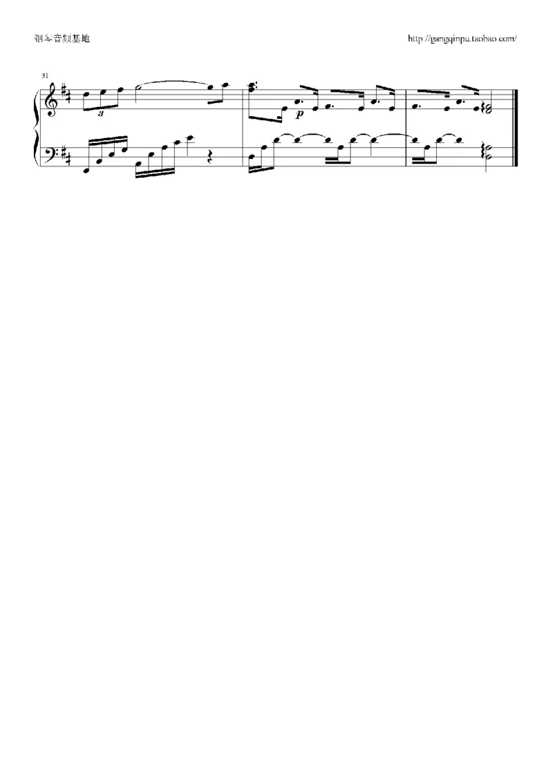 03、容祖儿（145页，共29首）_一万首著名钢琴曲谱哈农贝多芬合集视频教学电子版高清无水印可打印_3流行音乐谱_流行钢琴谱合集形式_高清PDF无水印