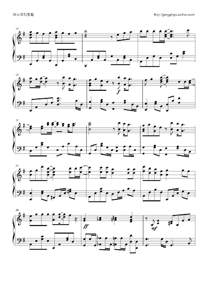 03、容祖儿（145页，共29首）_一万首著名钢琴曲谱哈农贝多芬合集视频教学电子版高清无水印可打印_3流行音乐谱_流行钢琴谱合集形式_高清PDF无水印