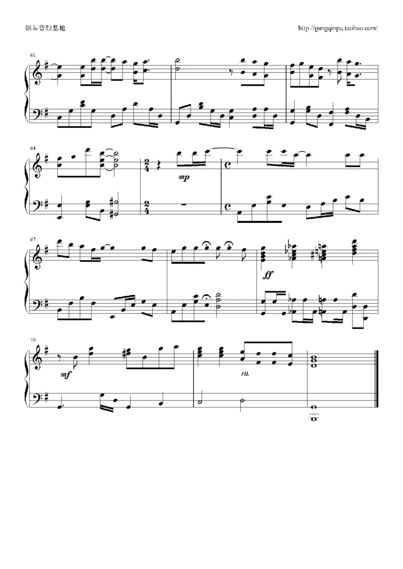 03、容祖儿（145页，共29首）_一万首著名钢琴曲谱哈农贝多芬合集视频教学电子版高清无水印可打印_3流行音乐谱_流行钢琴谱合集形式_高清PDF无水印