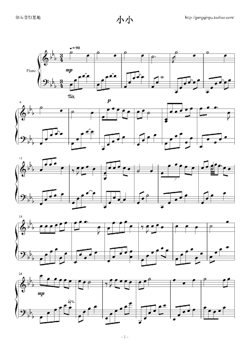 03、容祖儿（145页，共29首）_一万首著名钢琴曲谱哈农贝多芬合集视频教学电子版高清无水印可打印_3流行音乐谱_流行钢琴谱合集形式_高清PDF无水印