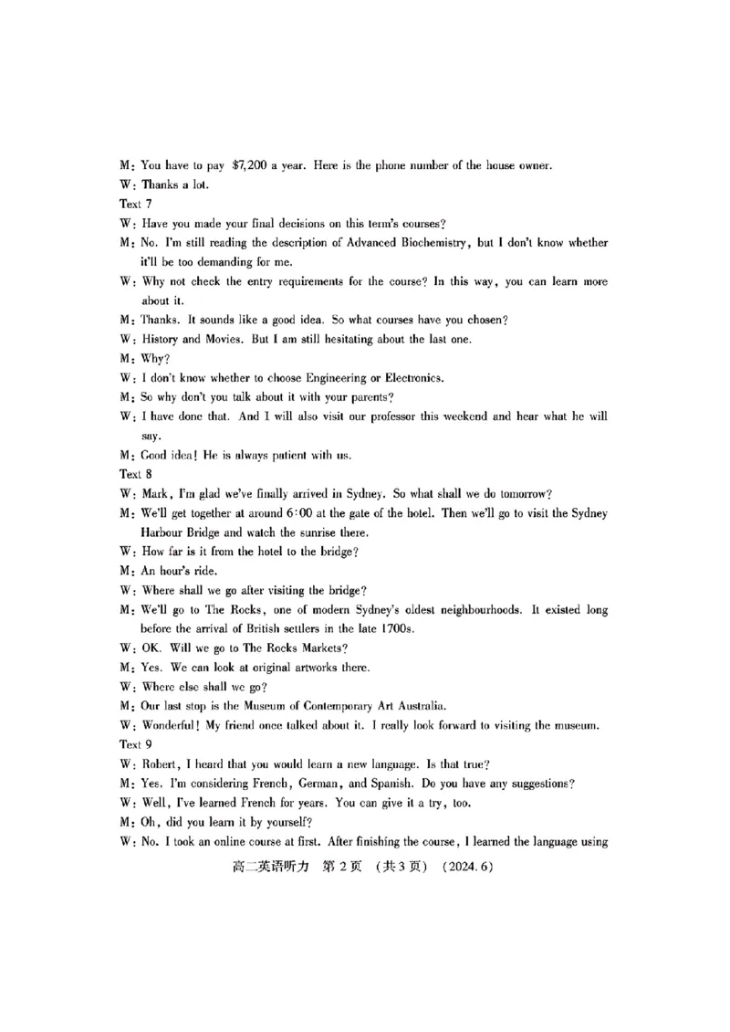 英语试卷及答案_6月_240613河南省洛阳市2023-2024学年高二下学期6月质量检测