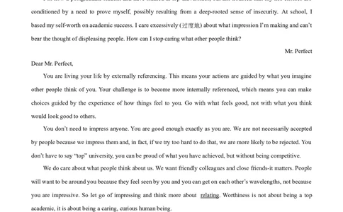 黄金卷06-赢在高考&middot;黄金8卷备战2024年高考英语模拟卷（新高考七省专用）（考试版）_2024高考押题卷_92024赢在高考全系列_赢在高考&middot;黄金8卷备战2024年高考英语模拟卷
