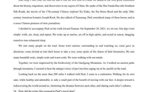 黄金卷06-赢在高考&middot;黄金8卷备战2024年高考英语模拟卷（新高考七省专用）（考试版）_2024高考押题卷_92024赢在高考全系列_赢在高考&middot;黄金8卷备战2024年高考英语模拟卷