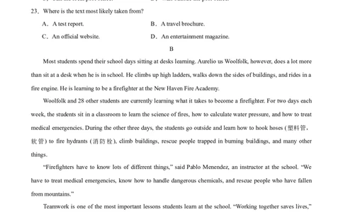 （全国乙卷)2024届高三英语高考模拟风向卷01考试版A4_2024高考押题卷_62024学科网全系列_2024届高三英语高考模拟风向卷_2024届高三英语高考模拟风向卷（全国乙卷）02