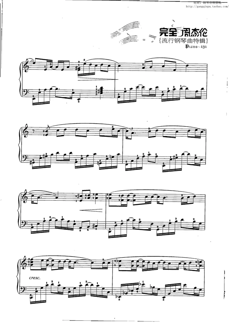 11、周杰伦（146页，共26首）_一万首著名钢琴曲谱哈农贝多芬合集视频教学电子版高清无水印可打印_3流行音乐谱_流行钢琴谱合集形式_高清PDF无水印