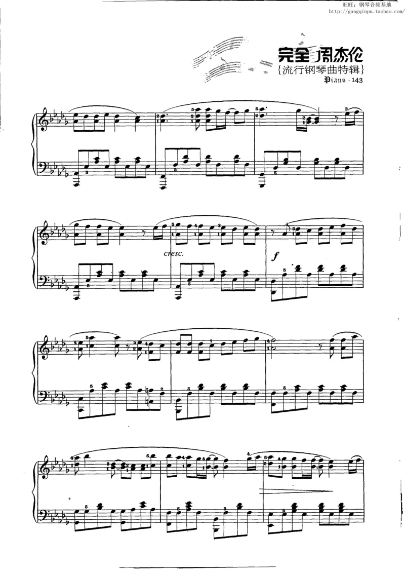 11、周杰伦（146页，共26首）_一万首著名钢琴曲谱哈农贝多芬合集视频教学电子版高清无水印可打印_3流行音乐谱_流行钢琴谱合集形式_高清PDF无水印