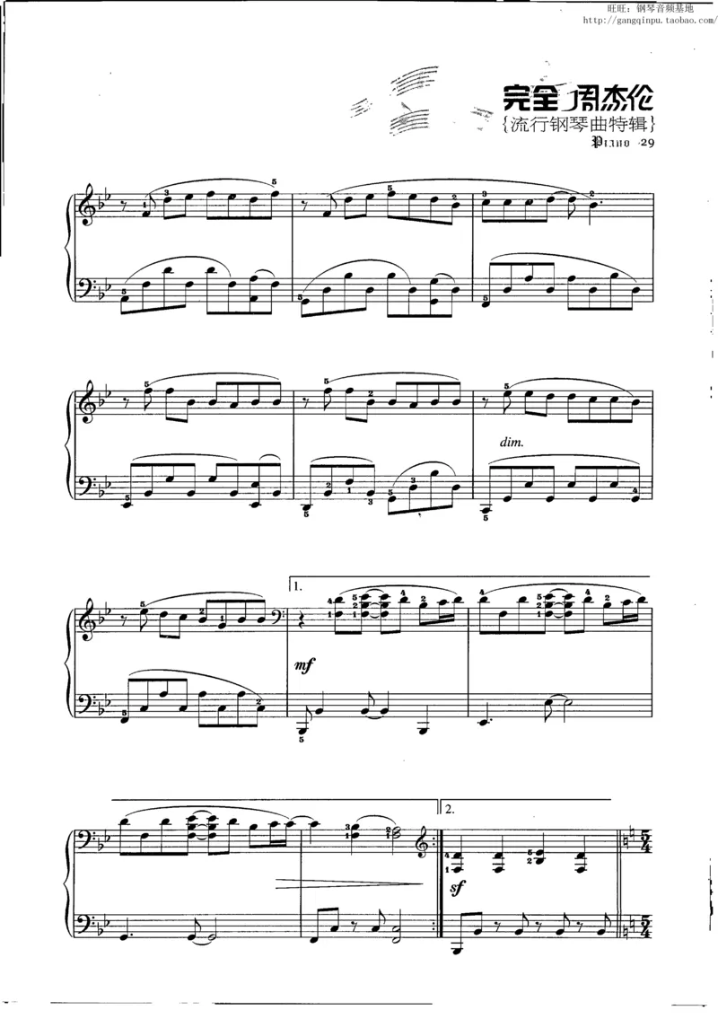 11、周杰伦（146页，共26首）_一万首著名钢琴曲谱哈农贝多芬合集视频教学电子版高清无水印可打印_3流行音乐谱_流行钢琴谱合集形式_高清PDF无水印