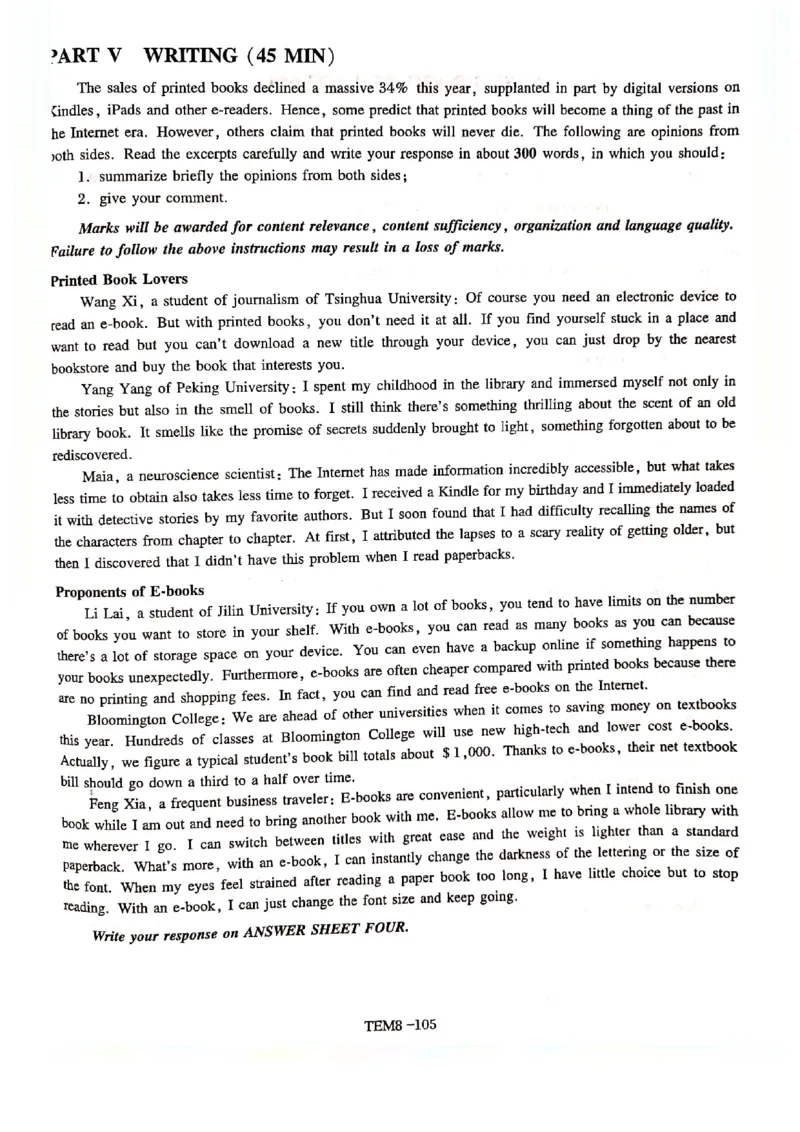 预测第五套_2025专四专八真题及备考资料_2009-2024专八真题+备考资料_24专八预测押题卷_专八预测卷5套_预测卷