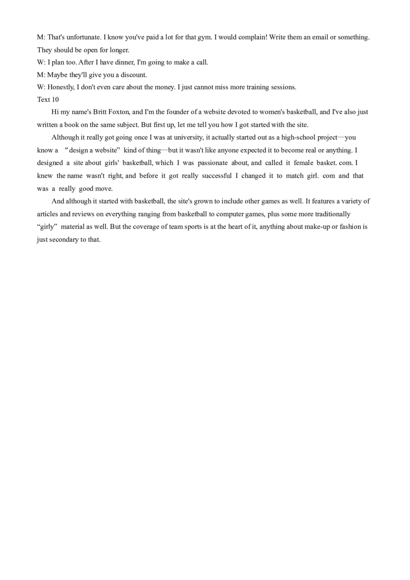 2024届湖南天壹名校联盟高三下学期三模英语试题_2024年5月_025月合集_2024届湖南天壹名校联盟高三（5月）适应性考试_2024届湖南天壹名校联盟高三（5月）适应性考试英语试题