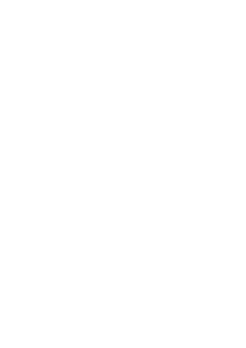物联网专业大学生职业生涯规划书精品资料_E6-职业规划_74物联网专业