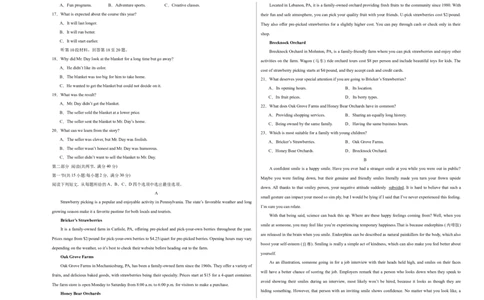 （全国乙卷)2024届高三英语高考模拟风向卷01考试版A3_2024高考押题卷_62024学科网全系列_2024届高三英语高考模拟风向卷_2024届高三英语高考模拟风向卷（全国乙卷）01