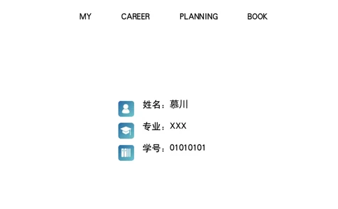 职业生涯规划书_10000+PPT模板大礼包_7丶卡通PPT模板_其他可爱PPT模板_可爱粉红loopy露皮系列_小海狸loopy