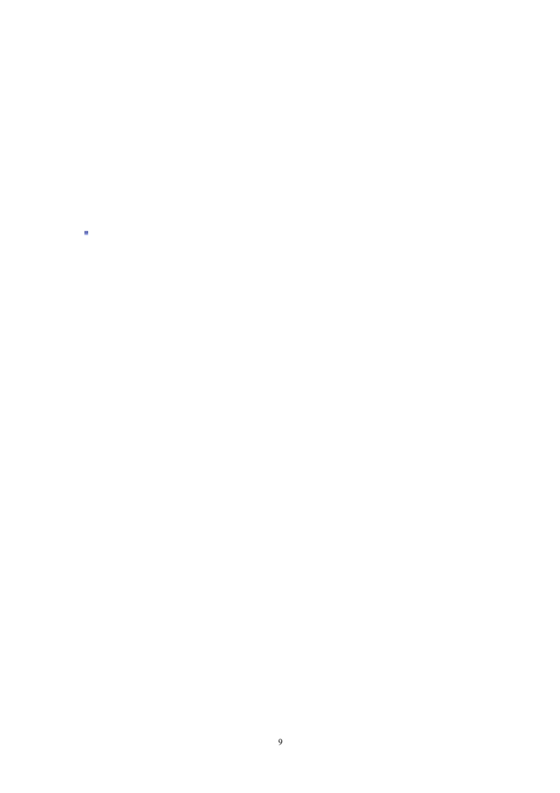 模具技师的职业生涯规划_E6-职业规划_87模具制造