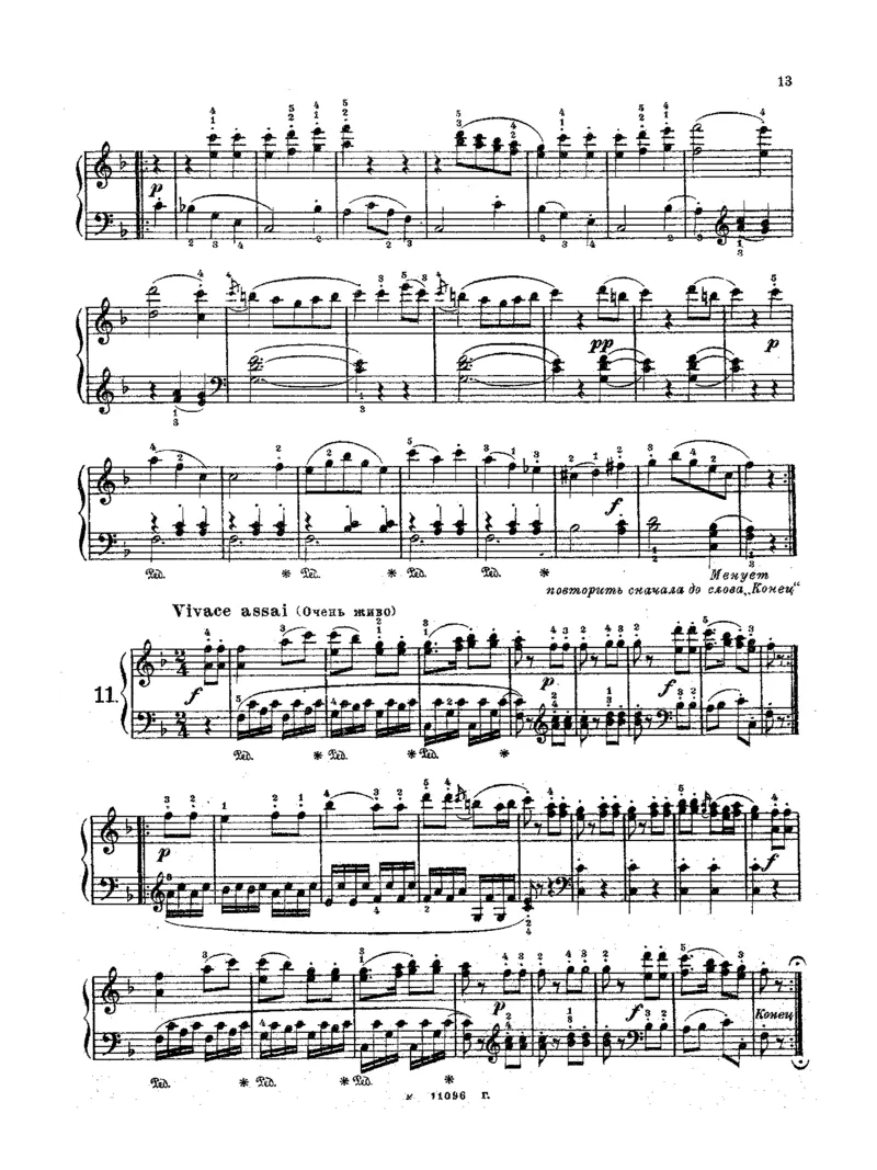 12EasyPieces_一万首著名钢琴曲谱哈农贝多芬合集视频教学电子版高清无水印可打印_1古典钢琴知名音乐家谱_海顿钢琴谱全集