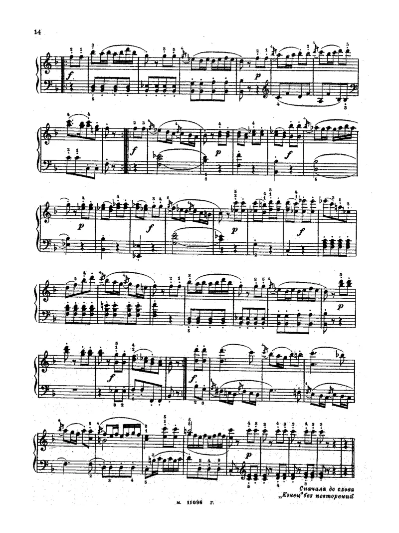 12EasyPieces_一万首著名钢琴曲谱哈农贝多芬合集视频教学电子版高清无水印可打印_1古典钢琴知名音乐家谱_海顿钢琴谱全集