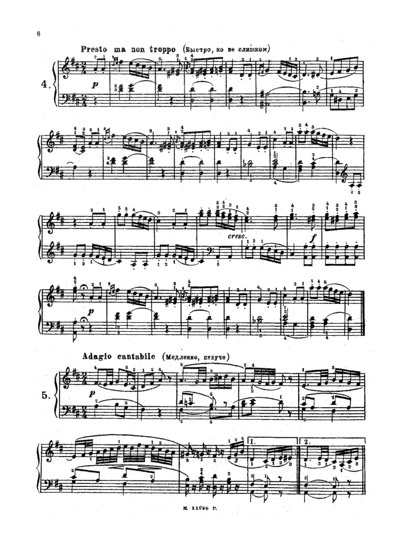 12EasyPieces_一万首著名钢琴曲谱哈农贝多芬合集视频教学电子版高清无水印可打印_1古典钢琴知名音乐家谱_海顿钢琴谱全集