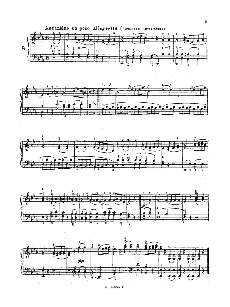 12EasyPieces_一万首著名钢琴曲谱哈农贝多芬合集视频教学电子版高清无水印可打印_1古典钢琴知名音乐家谱_海顿钢琴谱全集