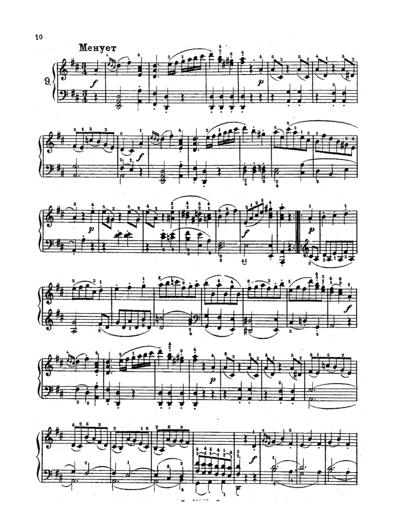 12EasyPieces_一万首著名钢琴曲谱哈农贝多芬合集视频教学电子版高清无水印可打印_1古典钢琴知名音乐家谱_海顿钢琴谱全集