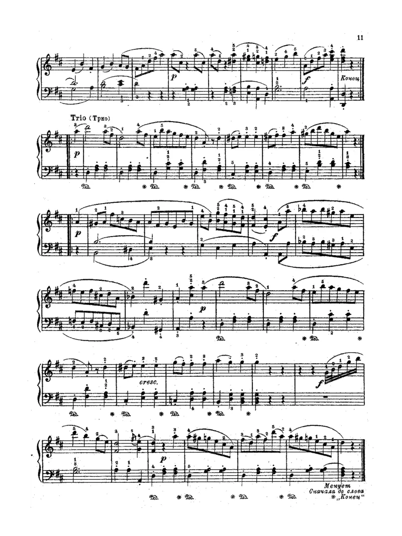 12EasyPieces_一万首著名钢琴曲谱哈农贝多芬合集视频教学电子版高清无水印可打印_1古典钢琴知名音乐家谱_海顿钢琴谱全集