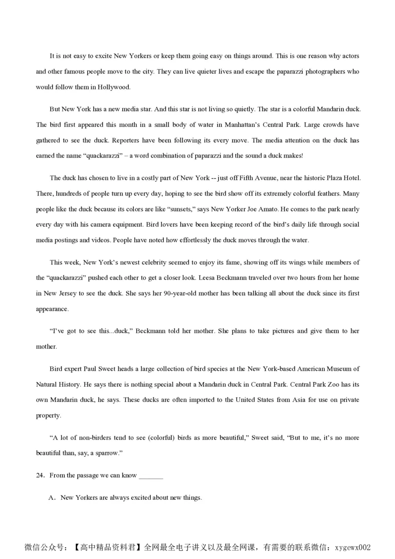 黄金卷06-赢在高考&middot;黄金8卷备战2024年高考英语模拟卷（新高考II卷专用）（解析版）_2024高考押题卷_92024赢在高考全系列_赢在高考&middot;黄金8卷备战2024年高考英语模拟卷