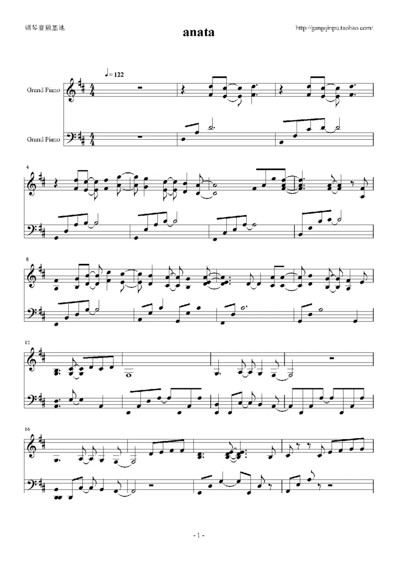 06、西村由纪江（149页，共35首）_一万首著名钢琴曲谱哈农贝多芬合集视频教学电子版高清无水印可打印_3流行音乐谱_流行钢琴谱合集形式_高清PDF无水印