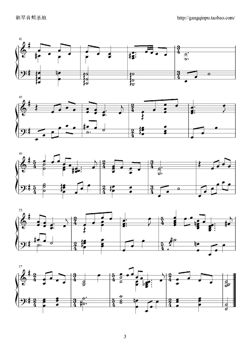 06、西村由纪江（149页，共35首）_一万首著名钢琴曲谱哈农贝多芬合集视频教学电子版高清无水印可打印_3流行音乐谱_流行钢琴谱合集形式_高清PDF无水印