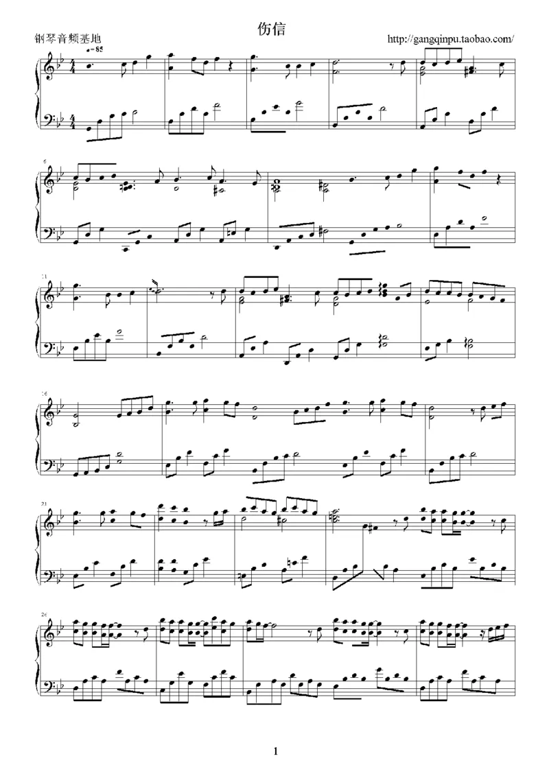 06、西村由纪江（149页，共35首）_一万首著名钢琴曲谱哈农贝多芬合集视频教学电子版高清无水印可打印_3流行音乐谱_流行钢琴谱合集形式_高清PDF无水印