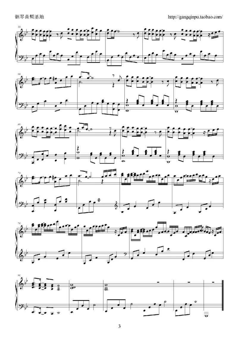 06、西村由纪江（149页，共35首）_一万首著名钢琴曲谱哈农贝多芬合集视频教学电子版高清无水印可打印_3流行音乐谱_流行钢琴谱合集形式_高清PDF无水印