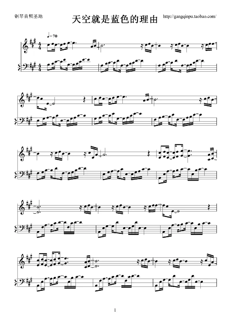 06、西村由纪江（149页，共35首）_一万首著名钢琴曲谱哈农贝多芬合集视频教学电子版高清无水印可打印_3流行音乐谱_流行钢琴谱合集形式_高清PDF无水印