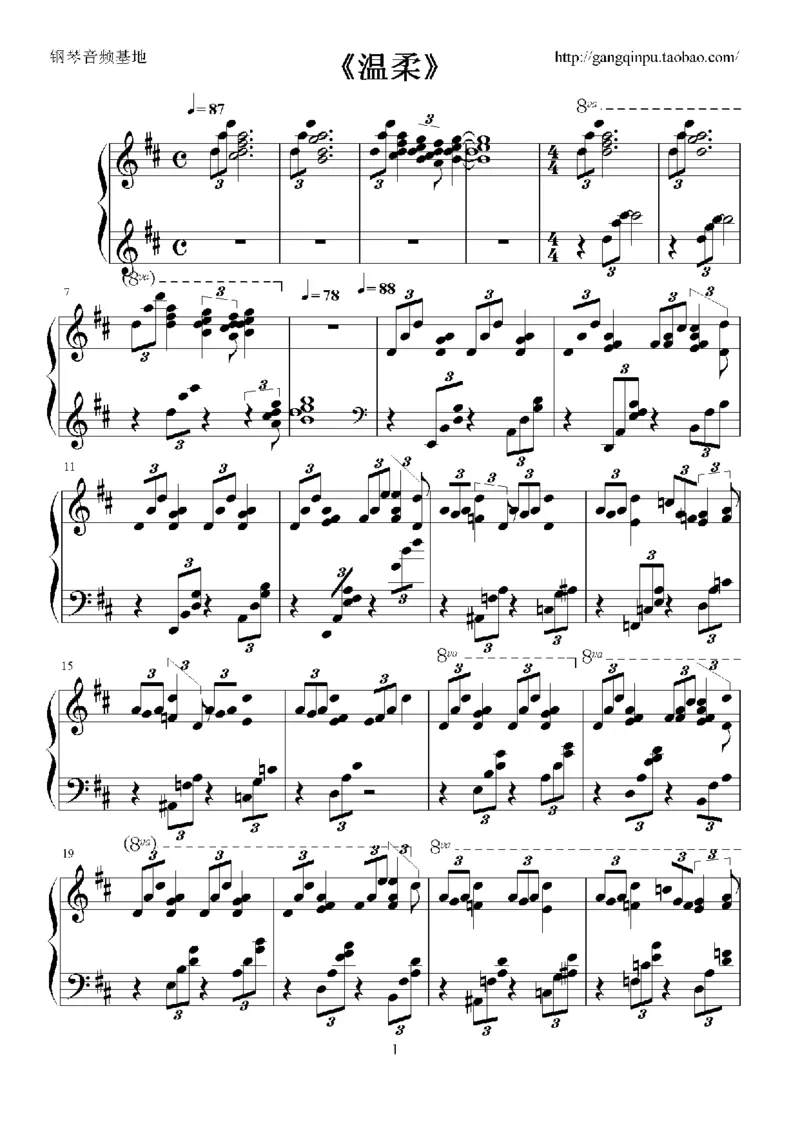 06、西村由纪江（149页，共35首）_一万首著名钢琴曲谱哈农贝多芬合集视频教学电子版高清无水印可打印_3流行音乐谱_流行钢琴谱合集形式_高清PDF无水印